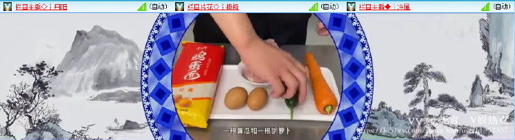 无言🎤V娱热点