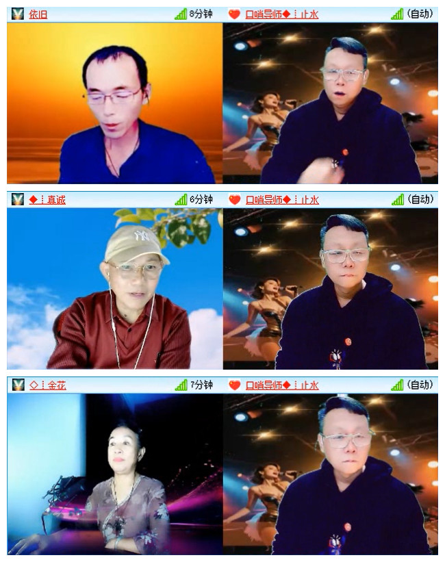 飞翔🎤V娱热点