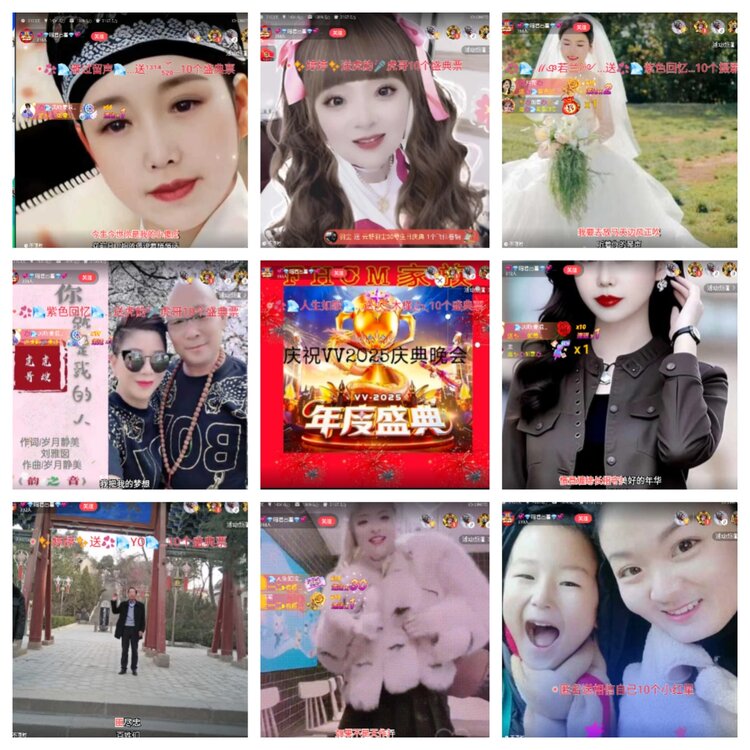 小六🎤V娱热点