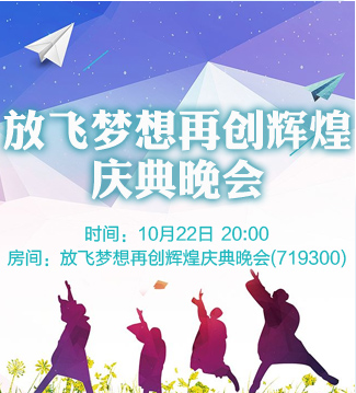 流云🎤V娱热点