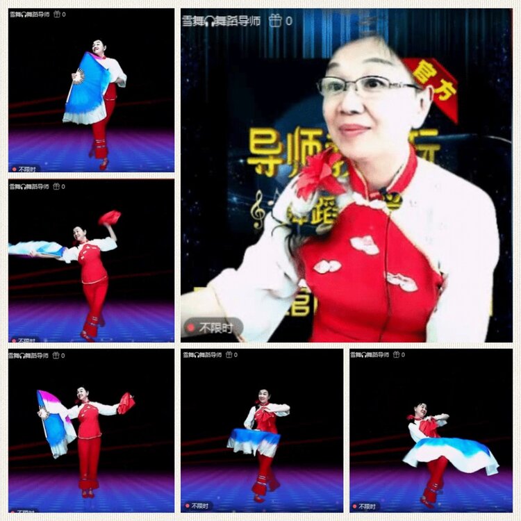 落雪🎤V娱热点