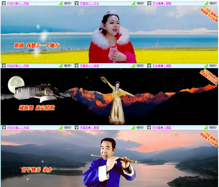 小浅🎤V娱热点