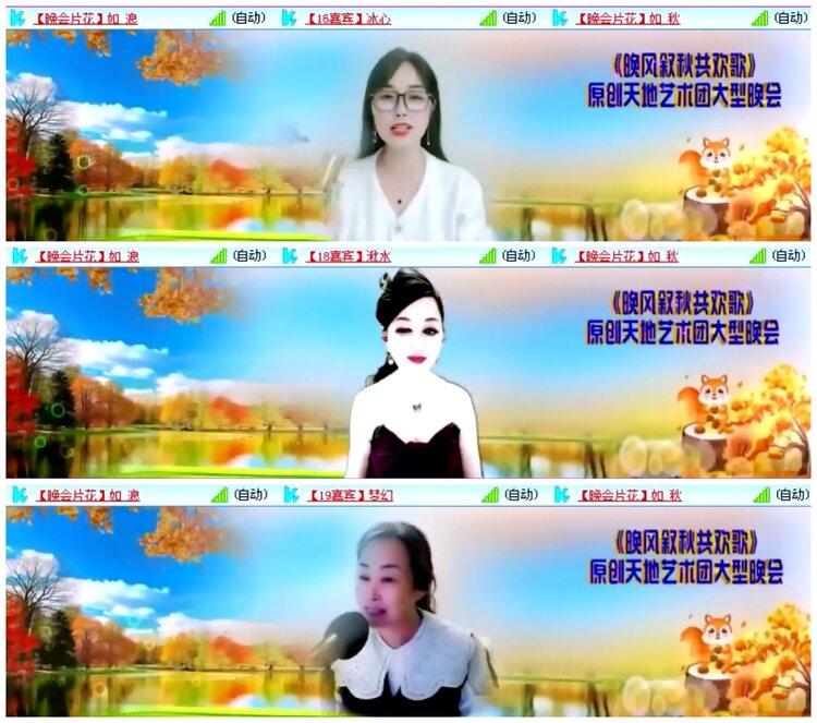 小朵🎤V娱热点