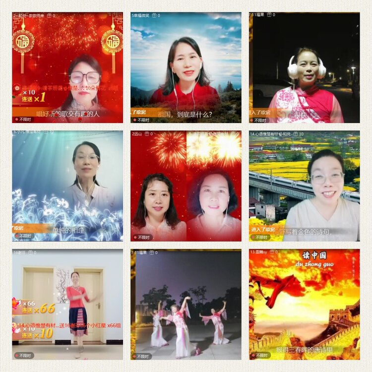 南风🎤V娱热点