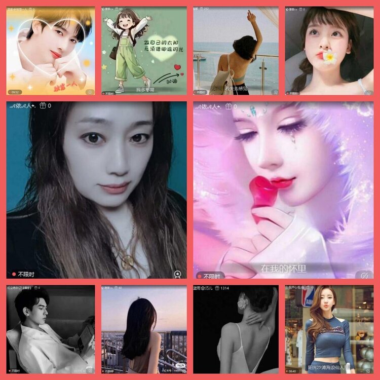 云中云🎤V娱热点