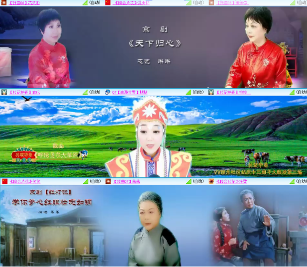 小朵🎤V娱热点