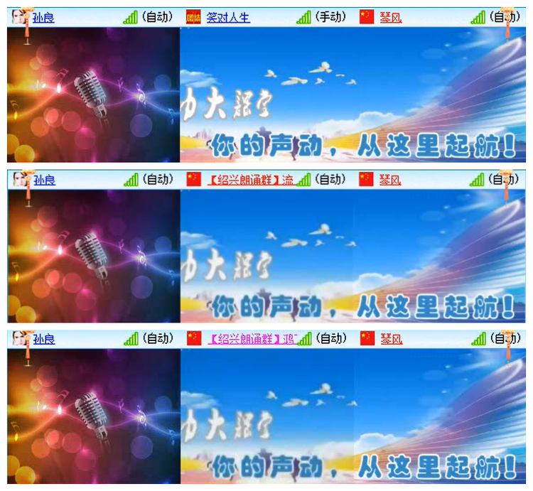 小路🎤V娱热点