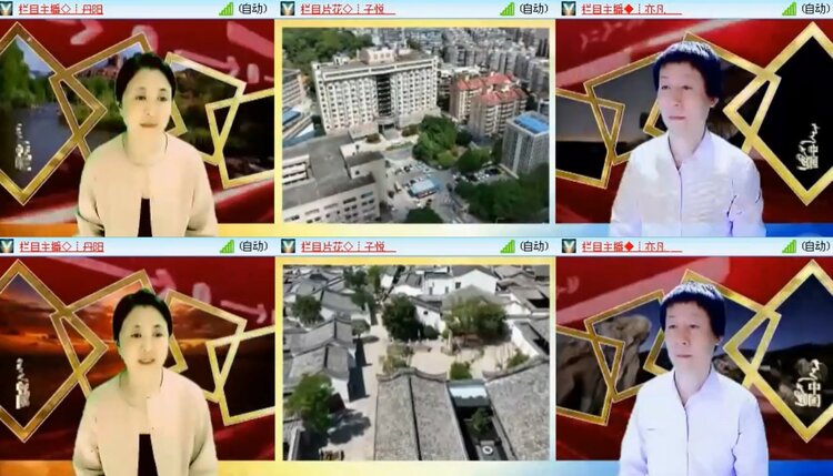 飞沙🎤V娱热点