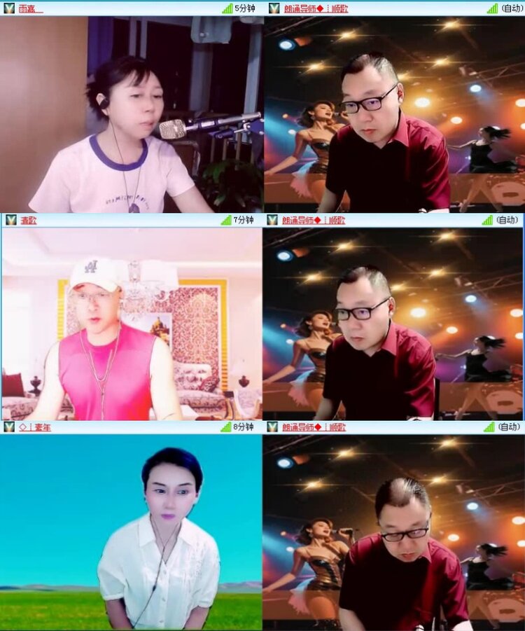 航航🎤V娱热点
