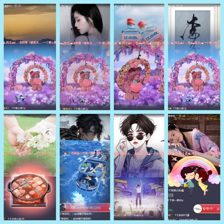 曾经🎤V娱热点