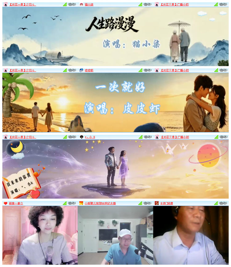 执白🎤V娱热点
