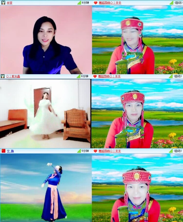 飞沙🎤V娱热点