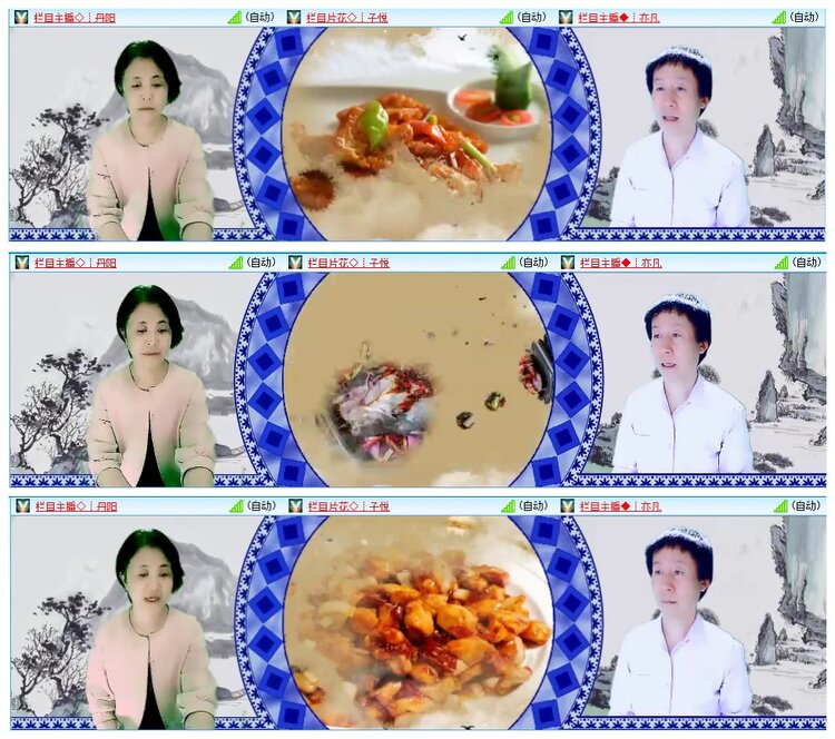 墨馨儿🎤V娱热点