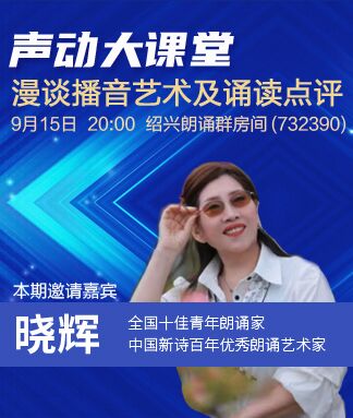 柠檬🎤V娱热点