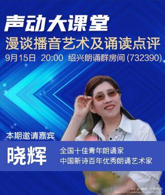 如意🎤V娱热点
