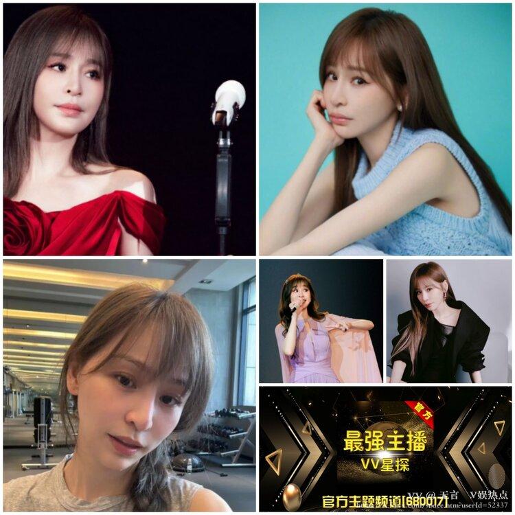 无言🎤V娱热点