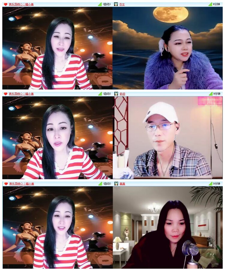 凡人🎤V娱热点