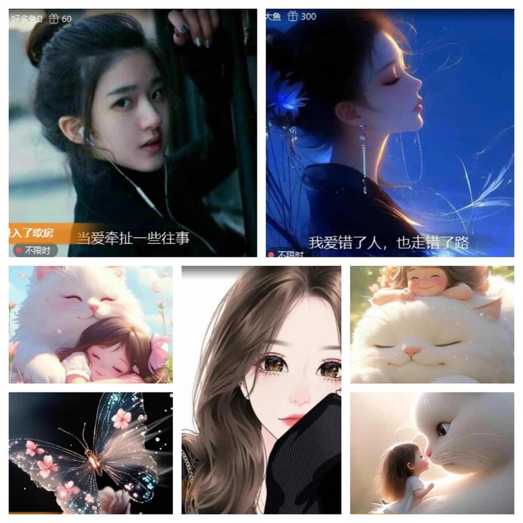 苏苏🎤V娱热点