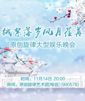 背影🎤V娱热点