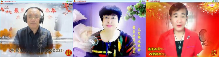 曾经🎤V娱热点