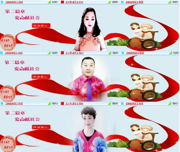 小朵🎤V娱热点