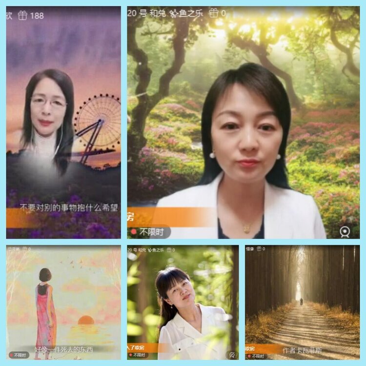 曾经🎤V娱热点