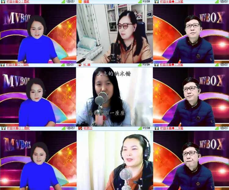 卓然🎤V娱热点