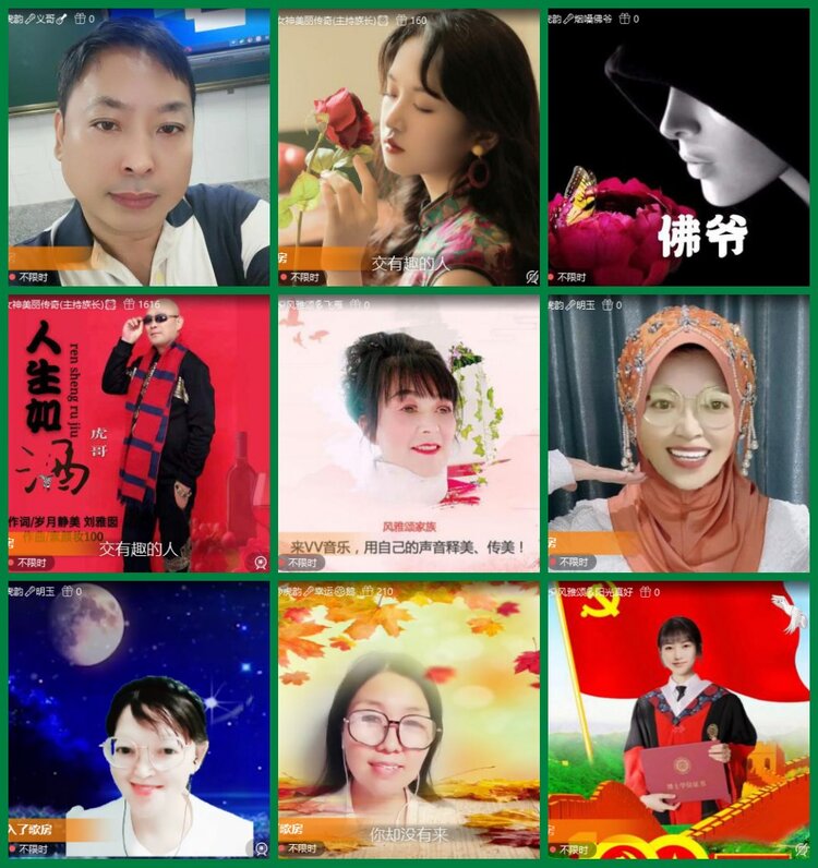 柠檬🎤V娱热点