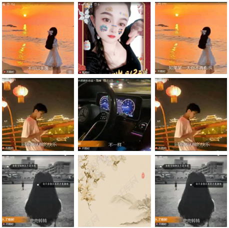 小朵🎤V娱热点