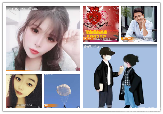纳兰＿🎤V娱热点