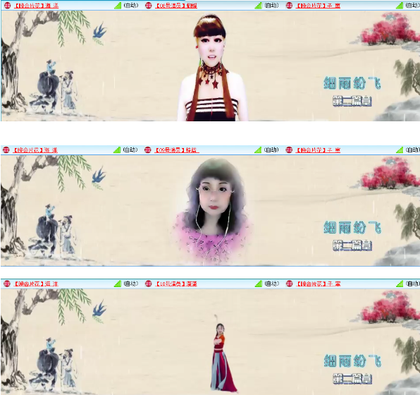 小朵🎤V娱热点