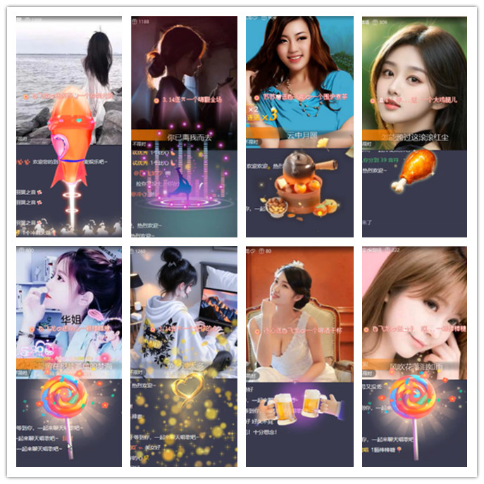 小路🎤V娱热点