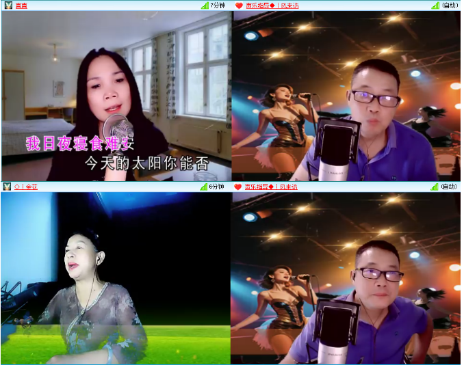 小浅🎤V娱热点