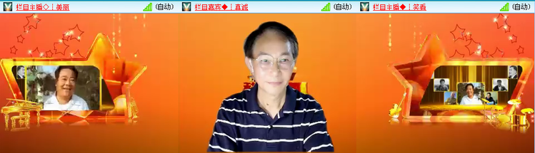 无言🎤V娱热点