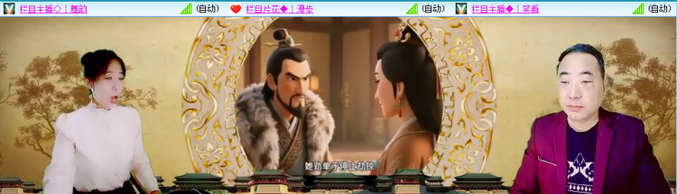 愉悦🎤V娱热点