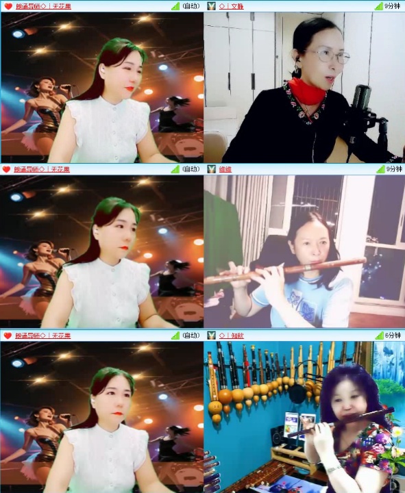 落雪🎤V娱热点