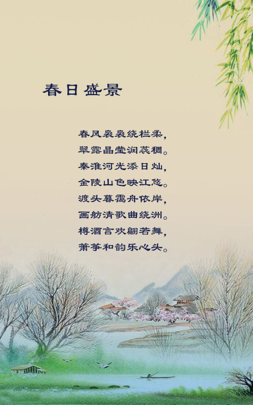 落雪🎤V娱热点
