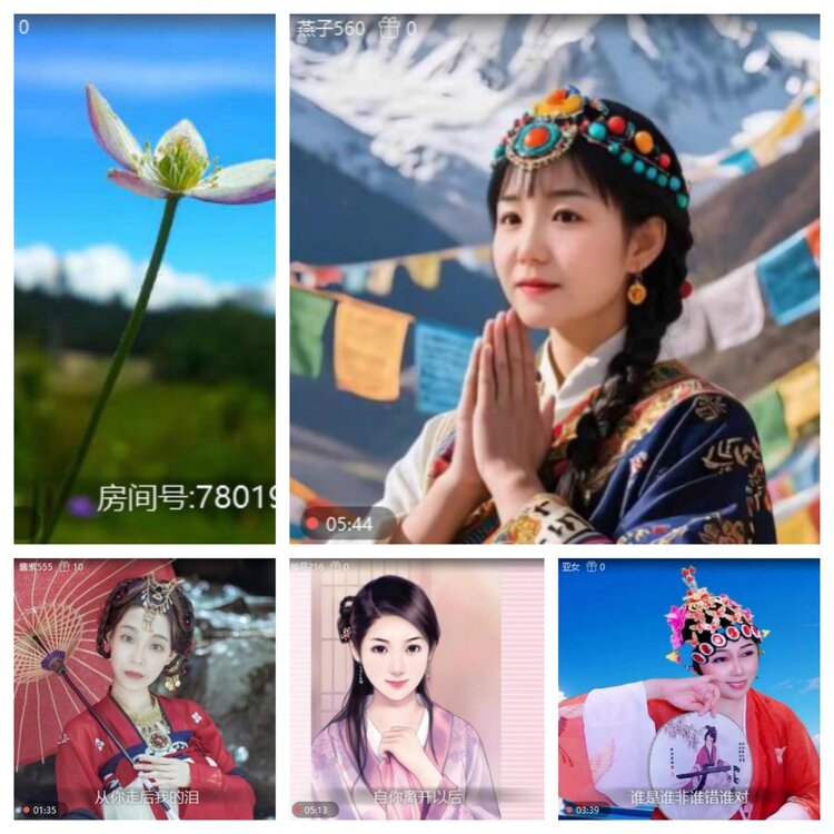 浓茶🎤V娱热点