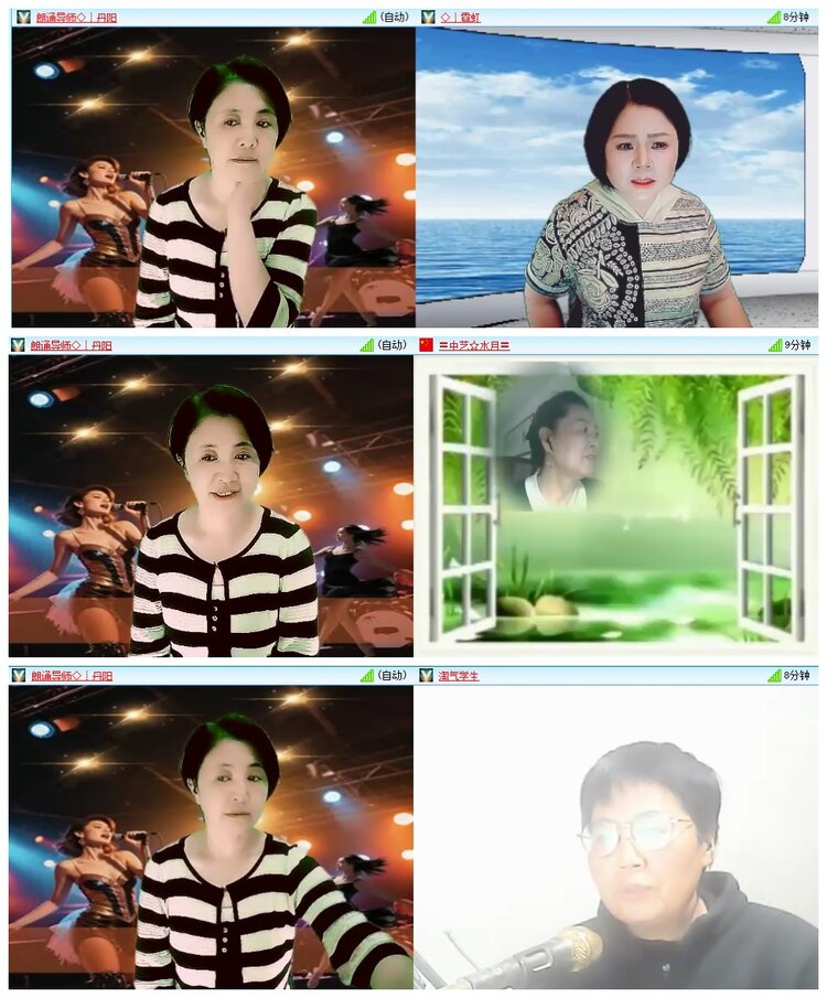 惜缘🎤V娱热点