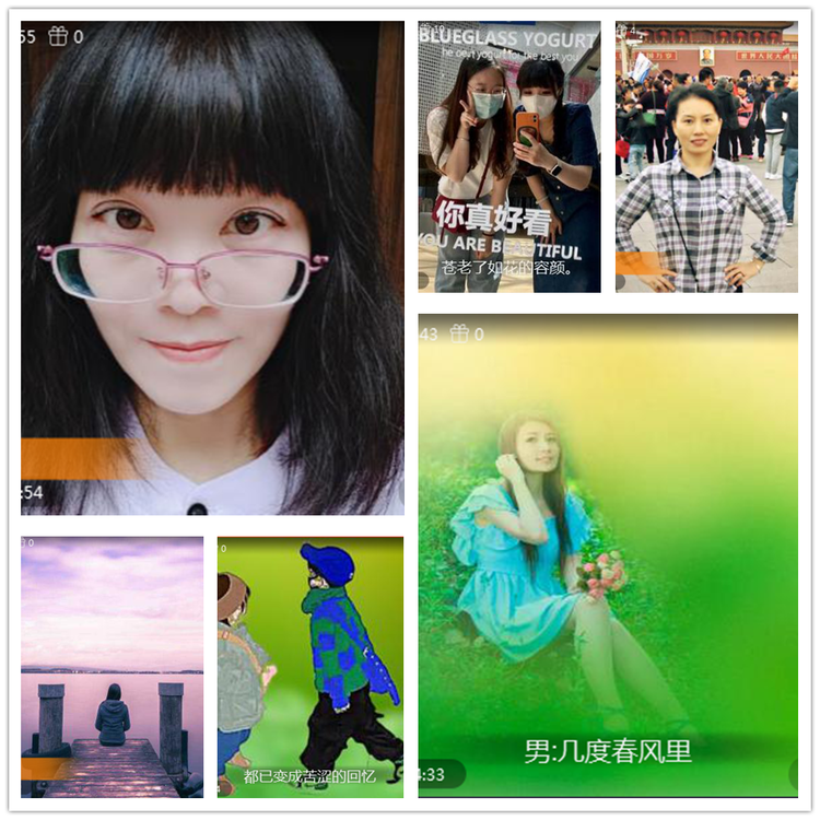 雪儿🎤V娱热点