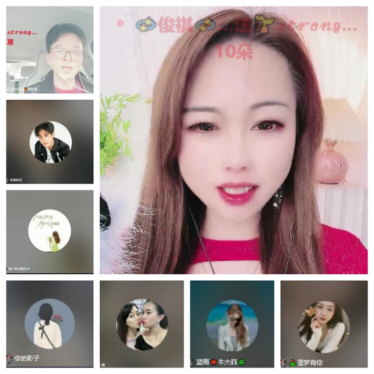 心玫🎤V娱热点