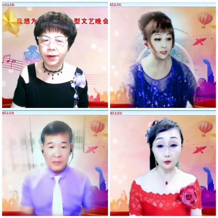 凡人🎤V娱热点