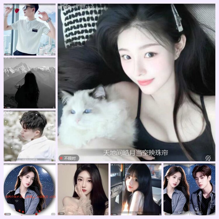 航航🎤V娱热点