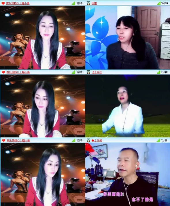 飞沙🎤V娱热点