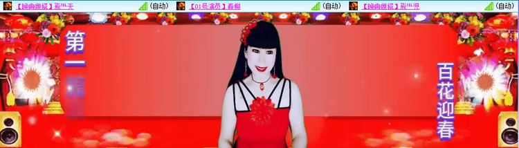 愉悦🎤V娱热点