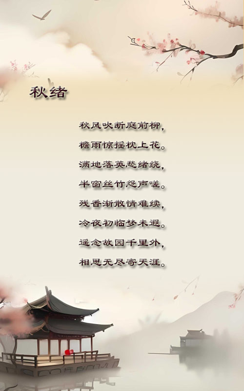 落雪🎤V娱热点