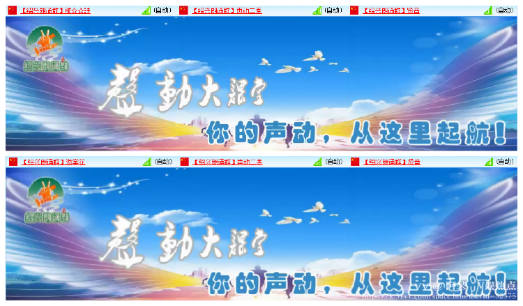 阿呆🎤V娱热点