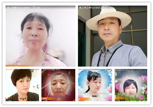 纳兰＿🎤V娱热点