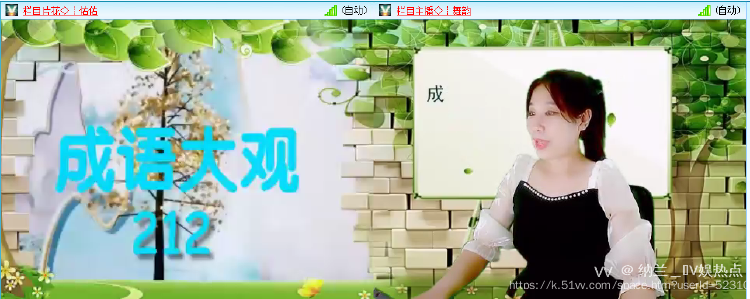 纳兰＿🎤V娱热点