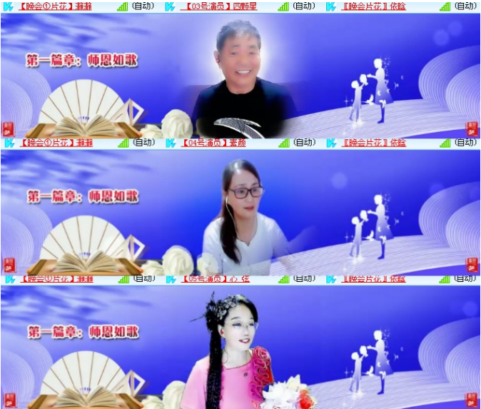 小浅🎤V娱热点